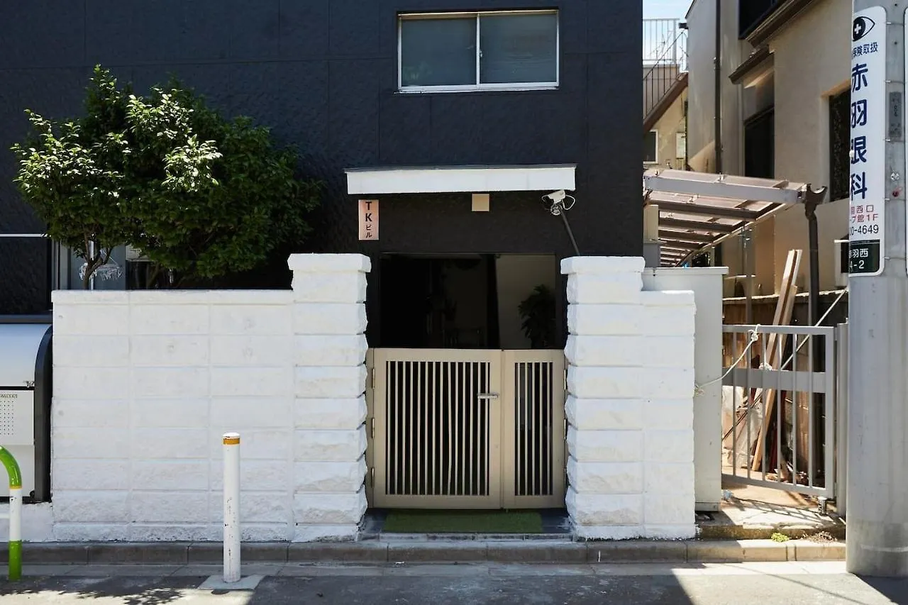 Akabane Tk Building 101 Apartment Tokyo Japan